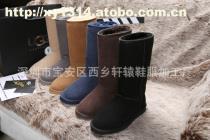 深度探访UGG 5815雪地靴的源头工厂 深圳西乡轩辕鞋服代工优势解析
