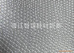 镜面蛇纹鞋材 晋江智谋的革新之道，引领环球鞋网潮流风暴