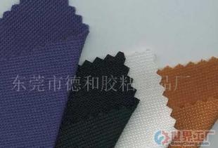 批发鞋材上自粘全攻略 价格、厂家与采购渠道解析
